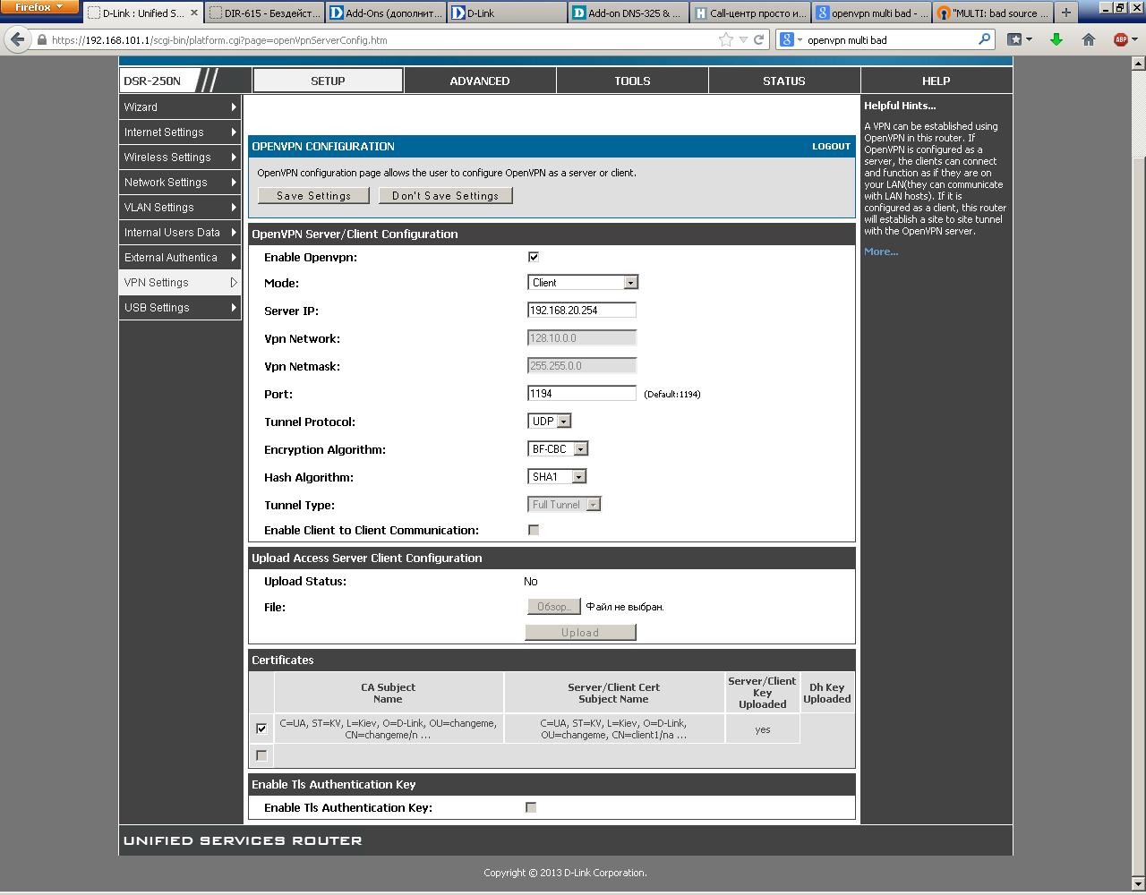 Один из простых вариантов защиты VoIP Один из простых вариантов защиты VoIP