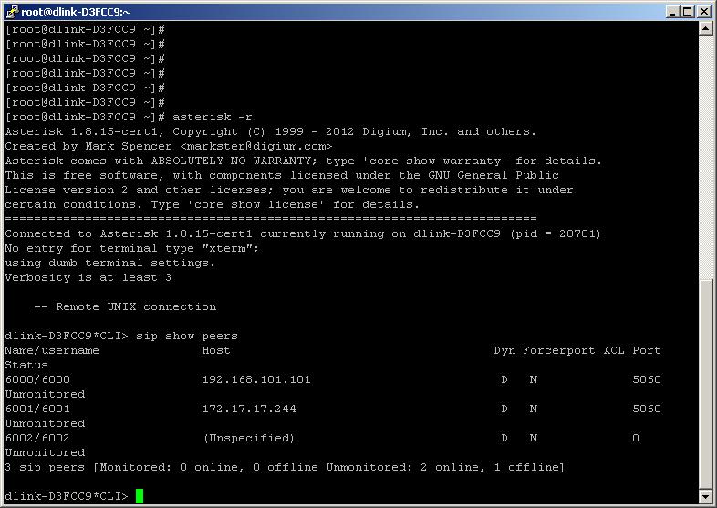 Один из простых вариантов защиты VoIP Один из простых вариантов защиты VoIP