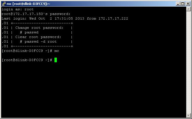 Один из простых вариантов защиты VoIP Один из простых вариантов защиты VoIP