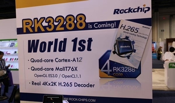 Однокристальная платформа RockChip RK3288 с процессорными ядрами Cortex A17 может увидеть свет уже в апреле RockChip RK3288