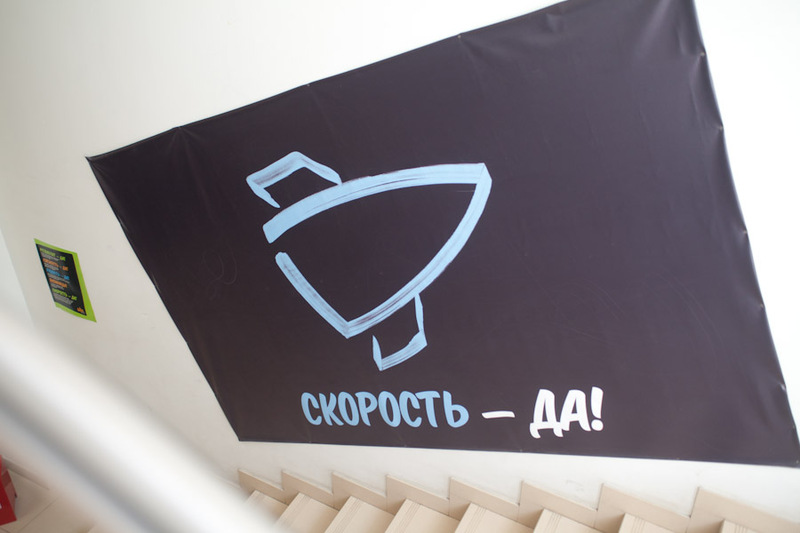 Офис Enter — как играть в работу Офис Enter — как играть в работу