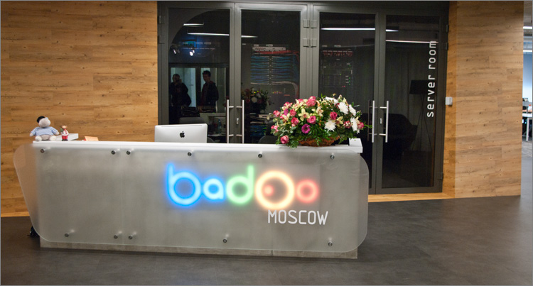 Офис компании Badoo