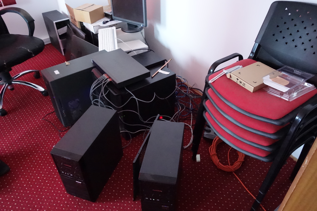 Офис компании Null Team Офис компании Null Team