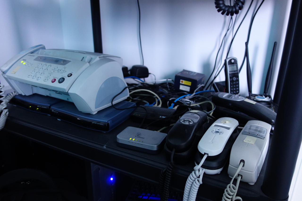 Офис компании Null Team Офис компании Null Team