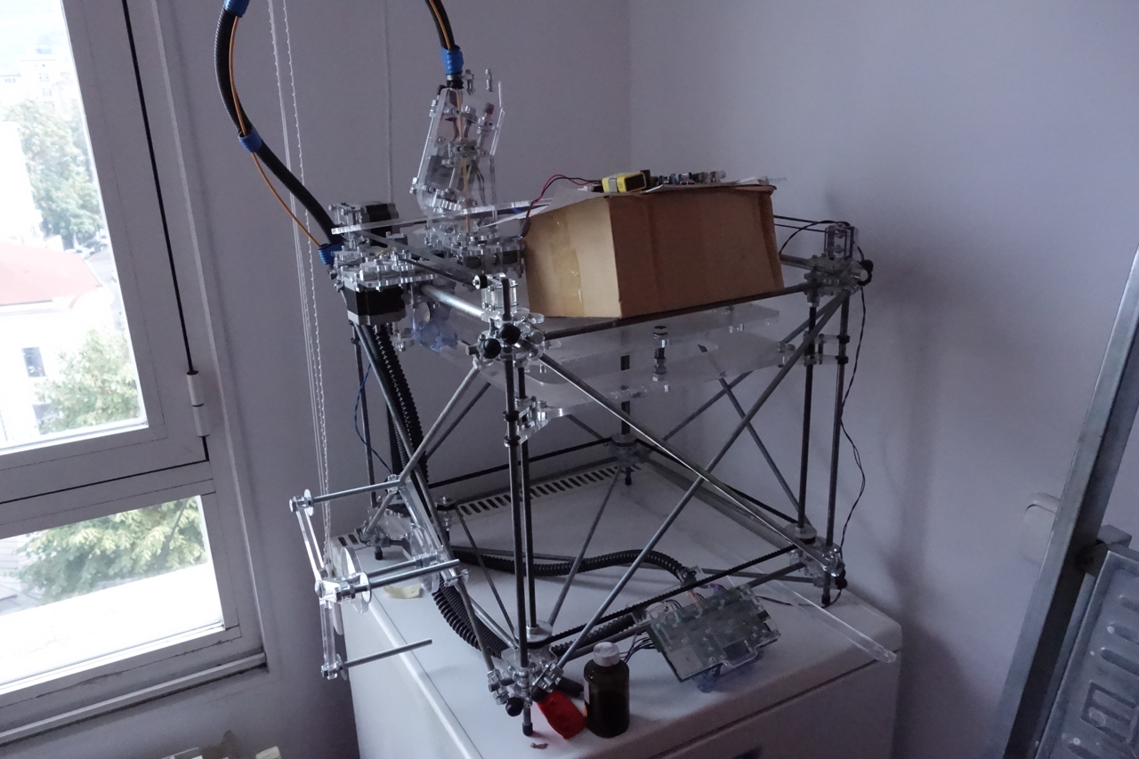 Офис компании Null Team Офис компании Null Team