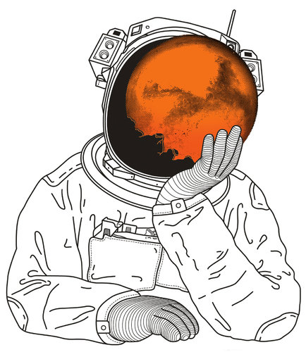 Опасность! Эта миссия на Марс наскучит вам до смерти! image