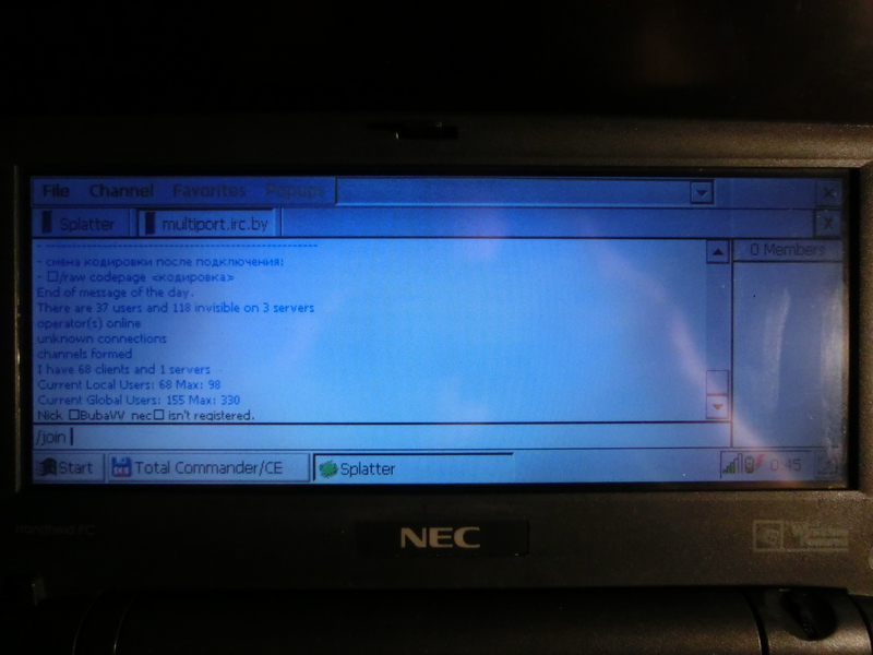 Опередившие свое время Опередившие свое время