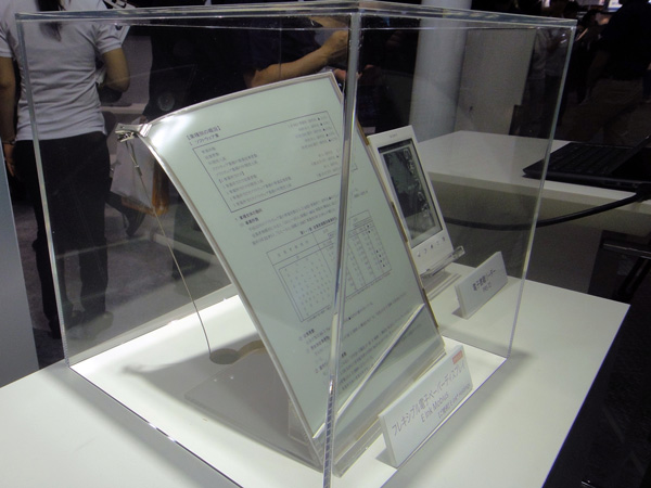 Появление коммерческой версии планшета Sony с электрофоретическим экраном ожидается до конца 2013 года