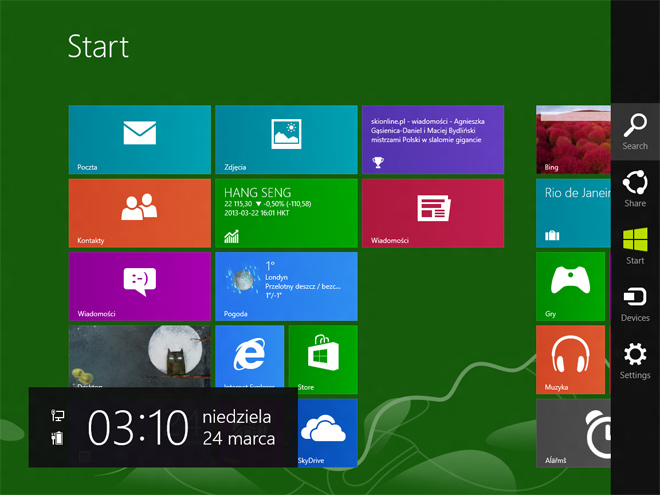 Опубликованы скриншоты Windows Blue и IE 11 Опубликованы скриншоты Windows Blue и IE 11