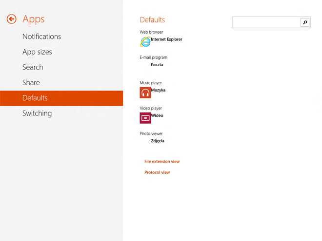 Опубликованы скриншоты Windows Blue и IE 11 Опубликованы скриншоты Windows Blue и IE 11