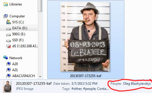 Опять XMP тэги лиц. Все плохо, но это поправимо
