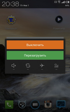 Опыт эксплуатации Meizu MX2