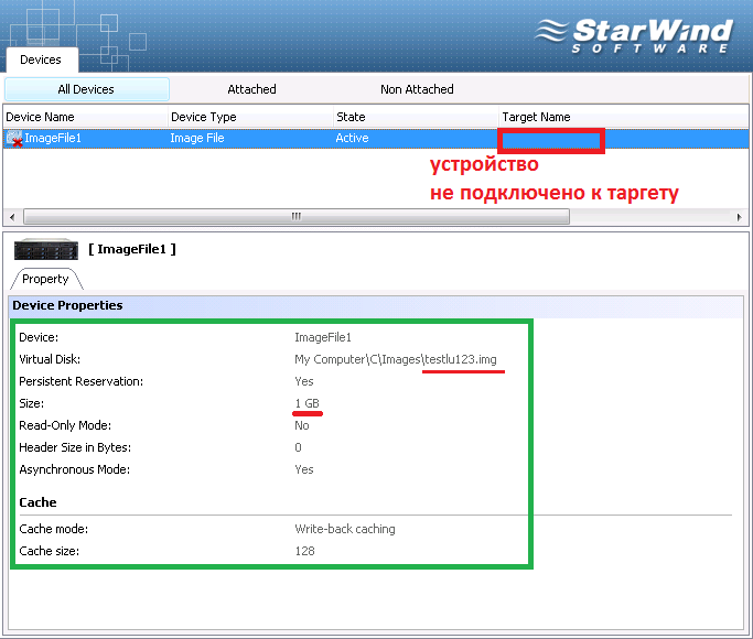 Опыт использования SMI S для автоматизации управления StarWind iSCSI SAN Free в System Center Virtual Machine Manager 2012 SP1