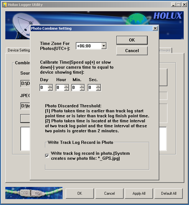 Опыт работы с GPS логгером Holux M 241. Работаем из под Windows, Mac OS X, Linux