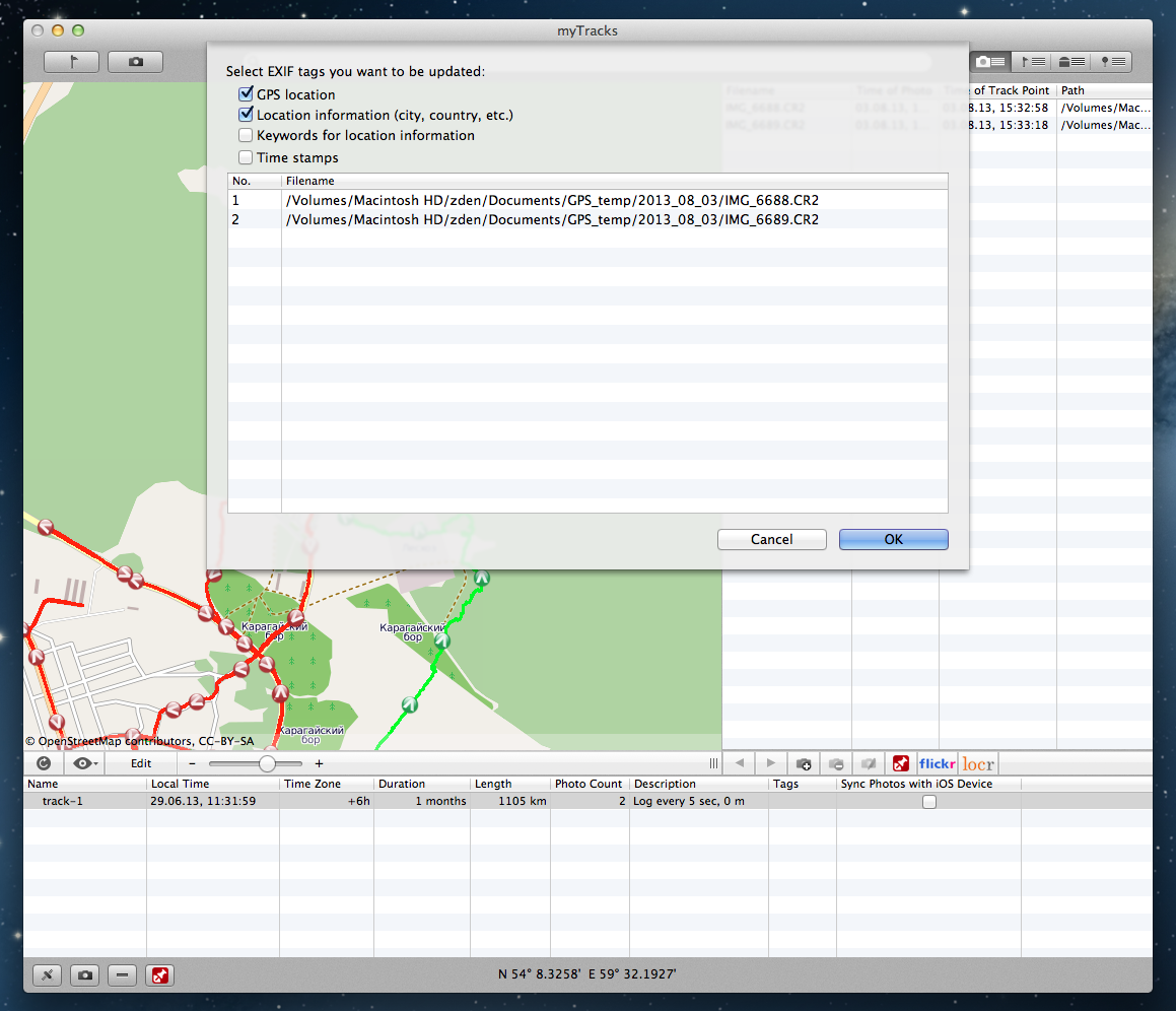 Опыт работы с GPS логгером Holux M 241. Работаем из под Windows, Mac OS X, Linux