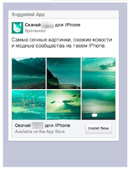 Опыт вывода приложения в Toп русского App Store: цифры, графики, расследования