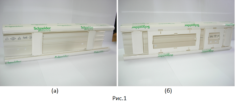Организация силовой и слаботочной проводки в офисных помещениях Организация силовой и слаботочной проводки в офисных помещениях