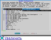 Осенняя школа по программно конфигурируемым сетям и реализация в домашних условиях