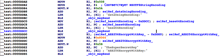 Особенности мобильных приложений на платформе iOS, использующих логин и пароль клиентов для доступа к платному контенту image