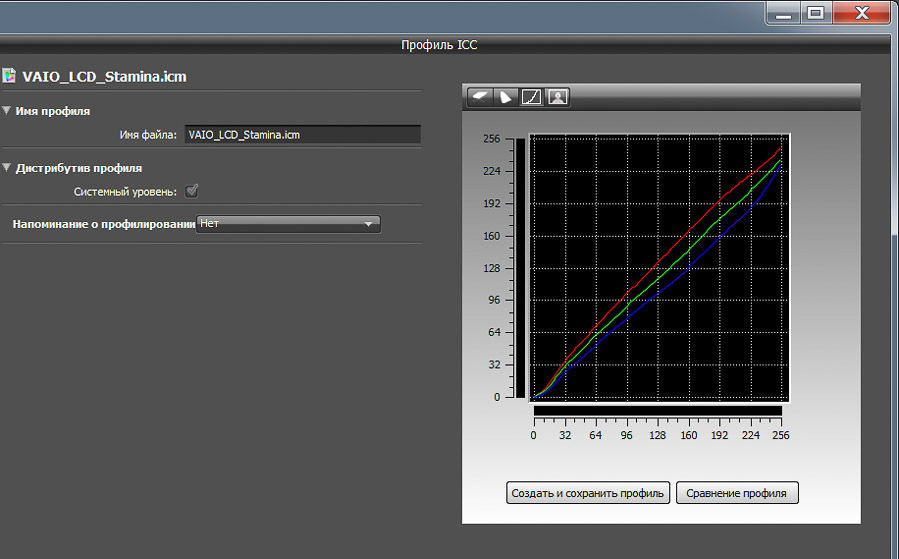 Особенности работы калибратора i1 Display Pro image