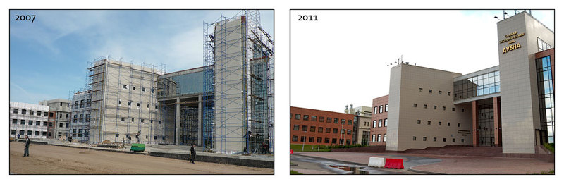 Особые экономические зоны: мифы и/или реальность? Особые экономические зоны: мифы и/или реальность?