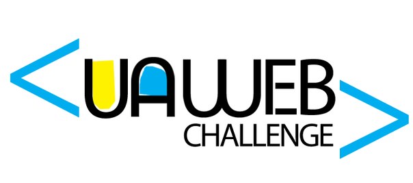 Отчет о UA Web Challenge 2012