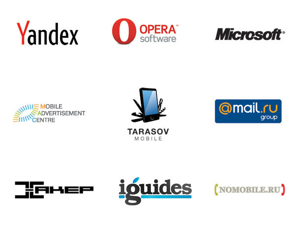 Отчет о конференции #MBLT12 image