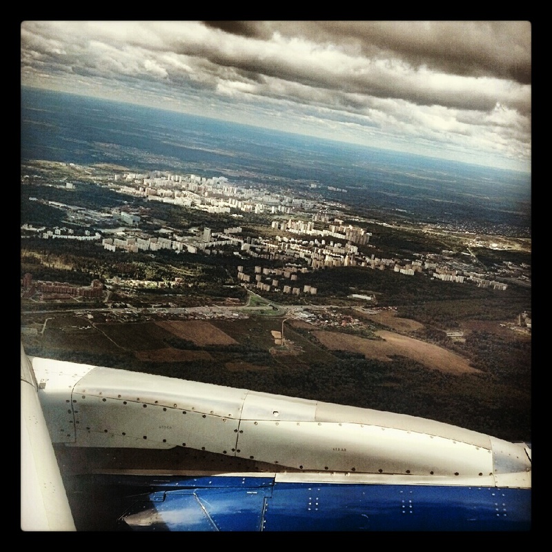 Отчет о конференции «Взгляд в электронное будущее» — #eFuture Отчет о конференции «Взгляд в электронное будущее» — #eFuture