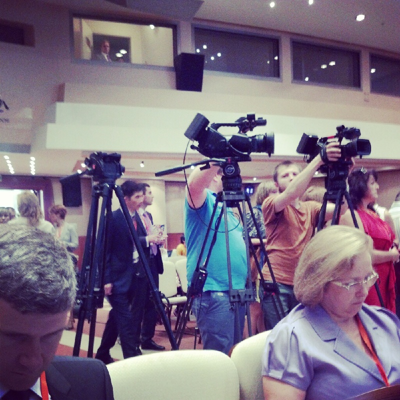 Отчет о конференции «Взгляд в электронное будущее» — #eFuture