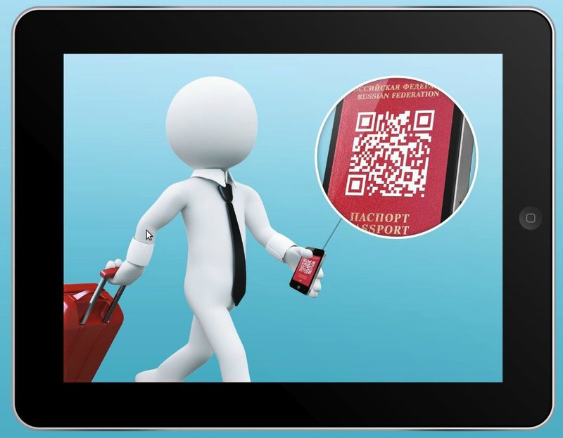 Отчет о конференции «Взгляд в электронное будущее» — #eFuture Отчет о конференции «Взгляд в электронное будущее» — #eFuture