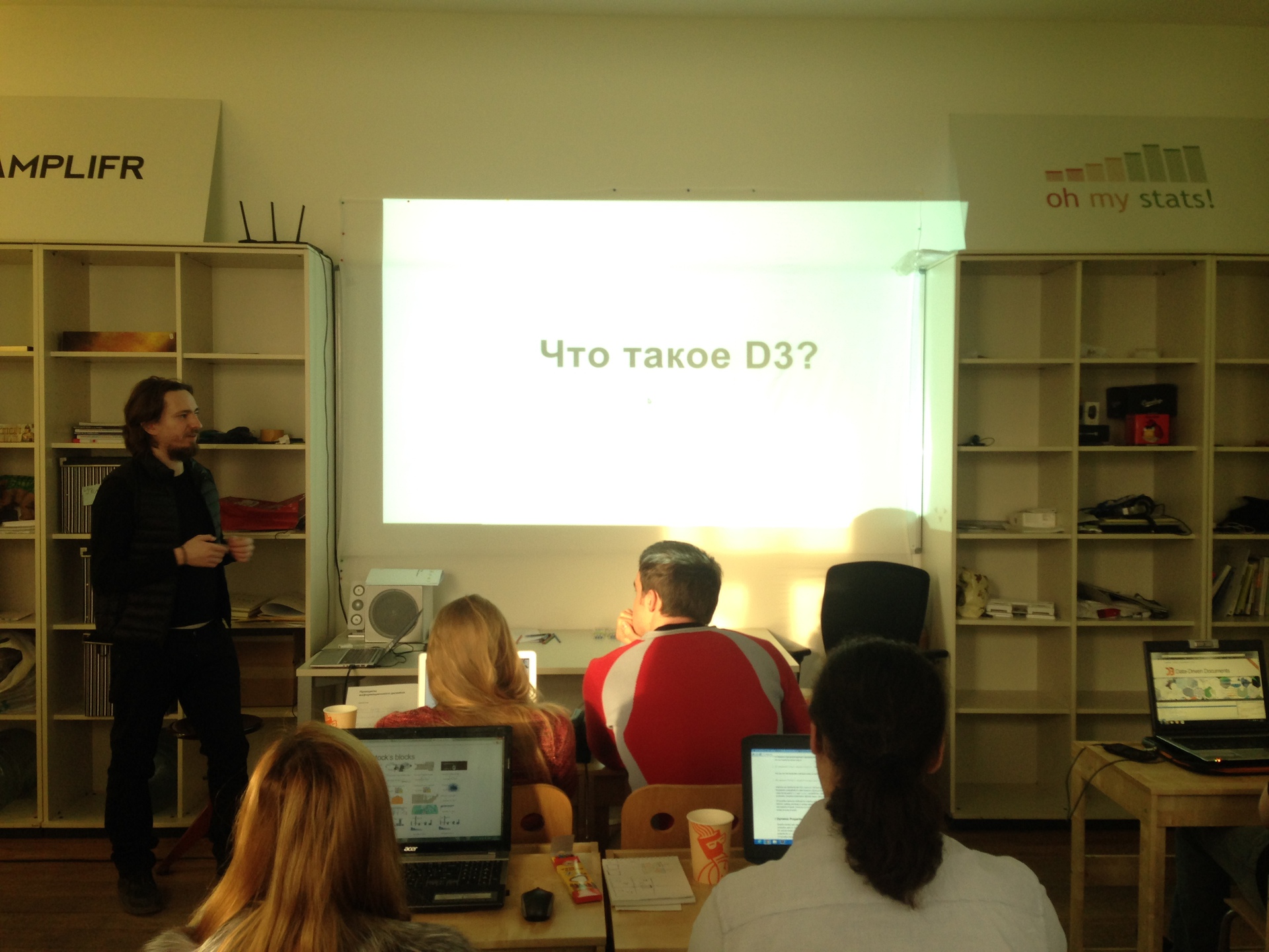 Отчёт о курсе «Визуализация данных»