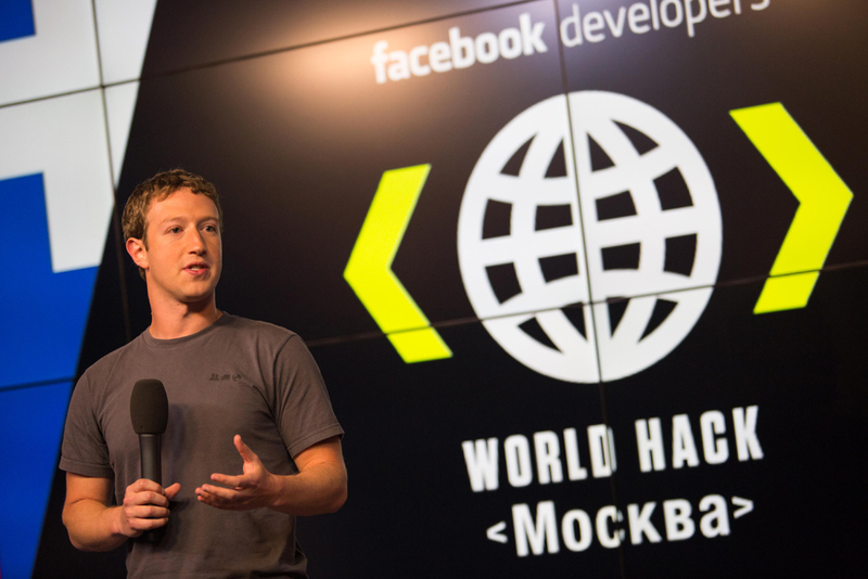 Отчёт с прошедшего Facebook Developers World Hack Day Moscow