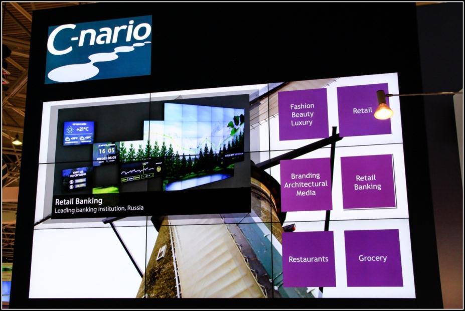 Отчёт с выставки Integrated Systems Europe 2014 Отчёт с выставки Integrated Systems Europe 2014