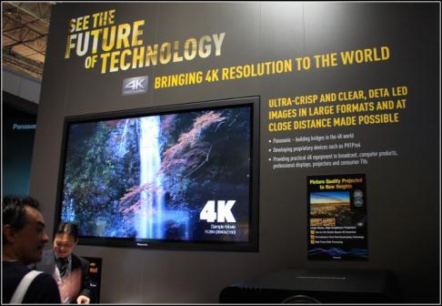 Отчёт с выставки Integrated Systems Europe 2014 Отчёт с выставки Integrated Systems Europe 2014