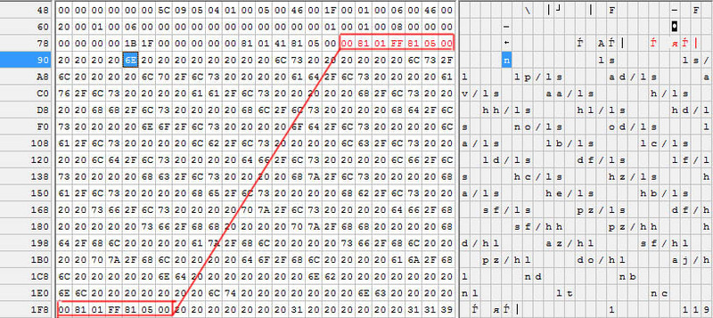 Отголоски прошлого — получение данных из framework database 3