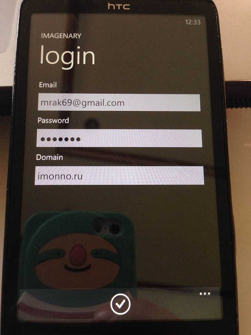 Открытые мобильные фото блоги на базе Imagenary для всех Открытые мобильные фото блоги на базе Imagenary для всех