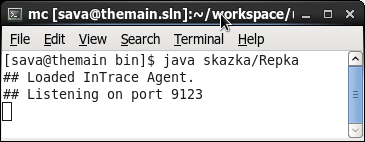 Отладка Java приложения, когда оно совсем не ждёт — добро пожаловать в InTrace подход Отладка Java приложения, когда оно совсем не ждёт — добро пожаловать в InTrace подход