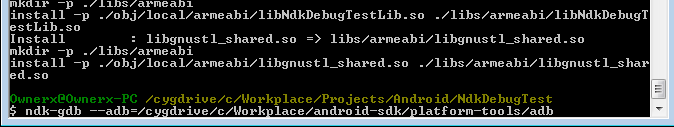 Отладка нативного кода Android NDK в Windows