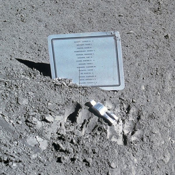Памятник павшим астронавтам