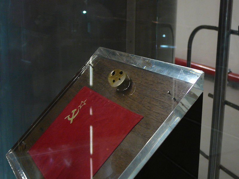 Памятник павшим астронавтам Памятник павшим астронавтам