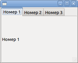 papagaj — GUI обертка для shell скриптов. Yet another another *dialog papagaj — GUI обертка для shell скриптов. Yet another another *dialog