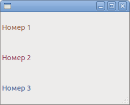 papagaj — GUI обертка для shell скриптов. Yet another another *dialog papagaj — GUI обертка для shell скриптов. Yet another another *dialog