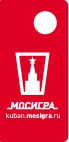 Пара лайфхаков нашего интернет магазина Пара лайфхаков нашего интернет магазина