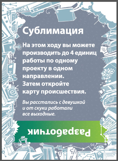 Пара лайфхаков нашего интернет магазина Пара лайфхаков нашего интернет магазина