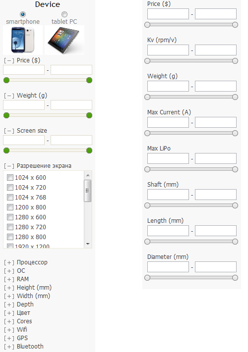 Парсинг сайтов магазинов. Личный опыт и немного how to Парсинг сайтов магазинов. Личный опыт и немного how to