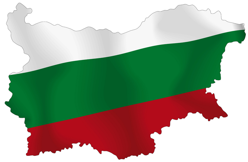 Переезжаем в Болгарию: личный опыт фрилансера