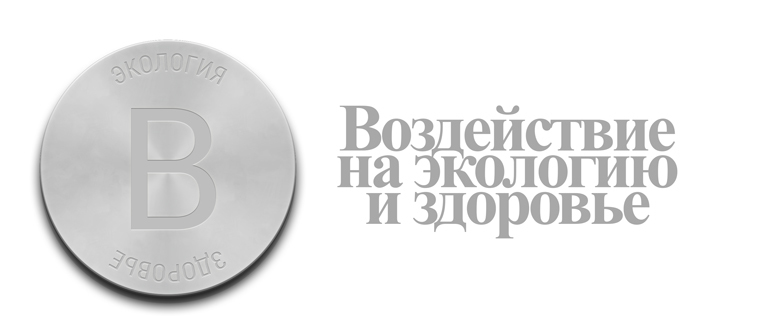 Переходы наличности и переходы на личности Переходы наличности и переходы на личности