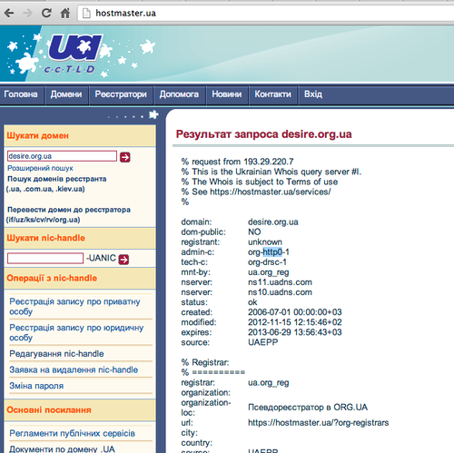 Kenko 2100. Tbx. Kcm org ua. Примеры скриптов securos. Червячный мотор-редуктор sa67 ls30p41b11.