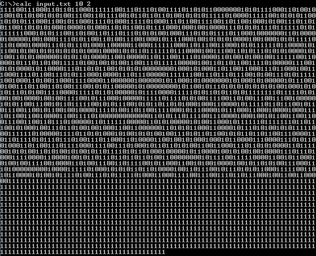Перевод из любой системы счисления в любую чисел большой длины Вывод результата на экран