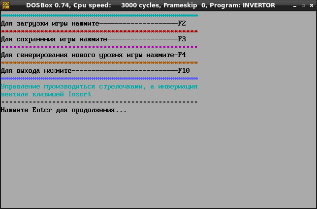 Первая игра, которую я просто написал для себя